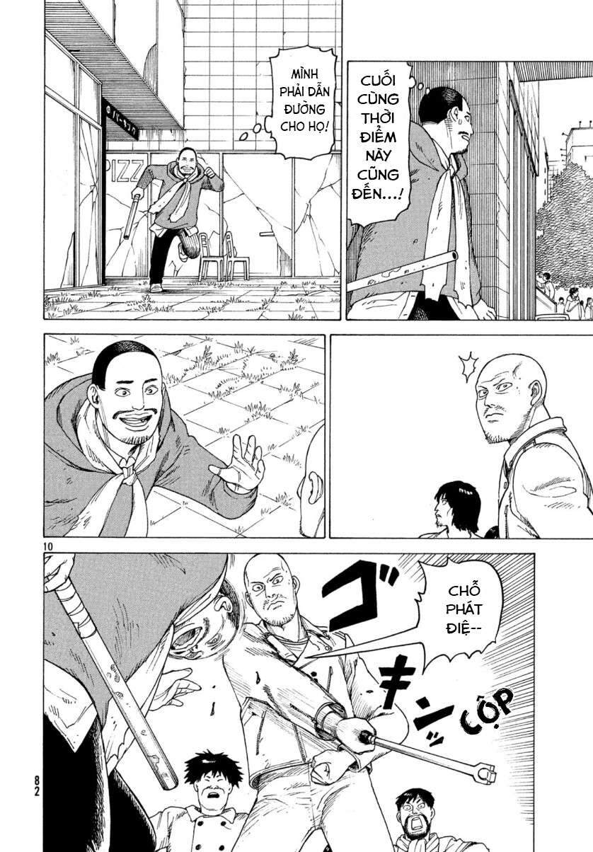 Tengoku Daimakyou Chapter 21 - 12