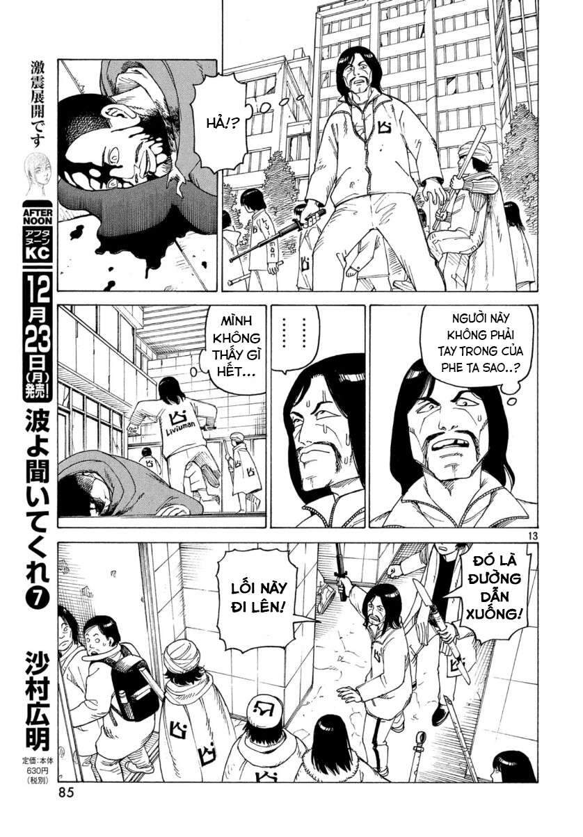 Tengoku Daimakyou Chapter 21 - 15