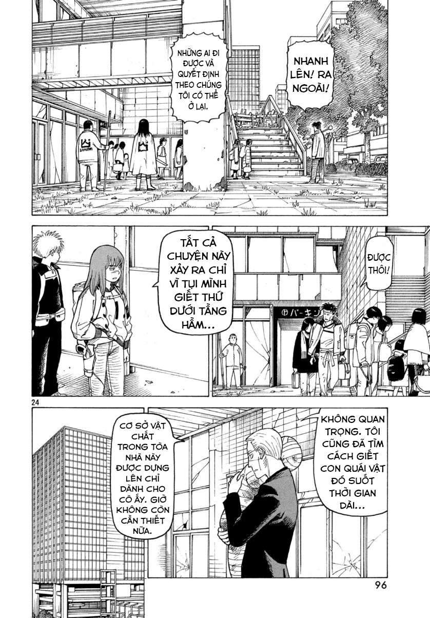 Tengoku Daimakyou Chapter 21 - 26