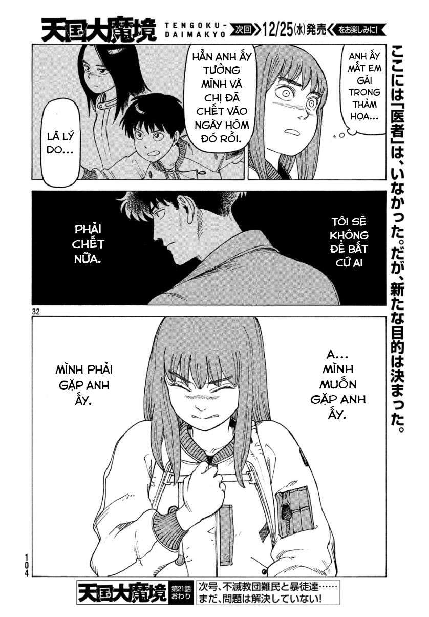 Tengoku Daimakyou Chapter 21 - 34