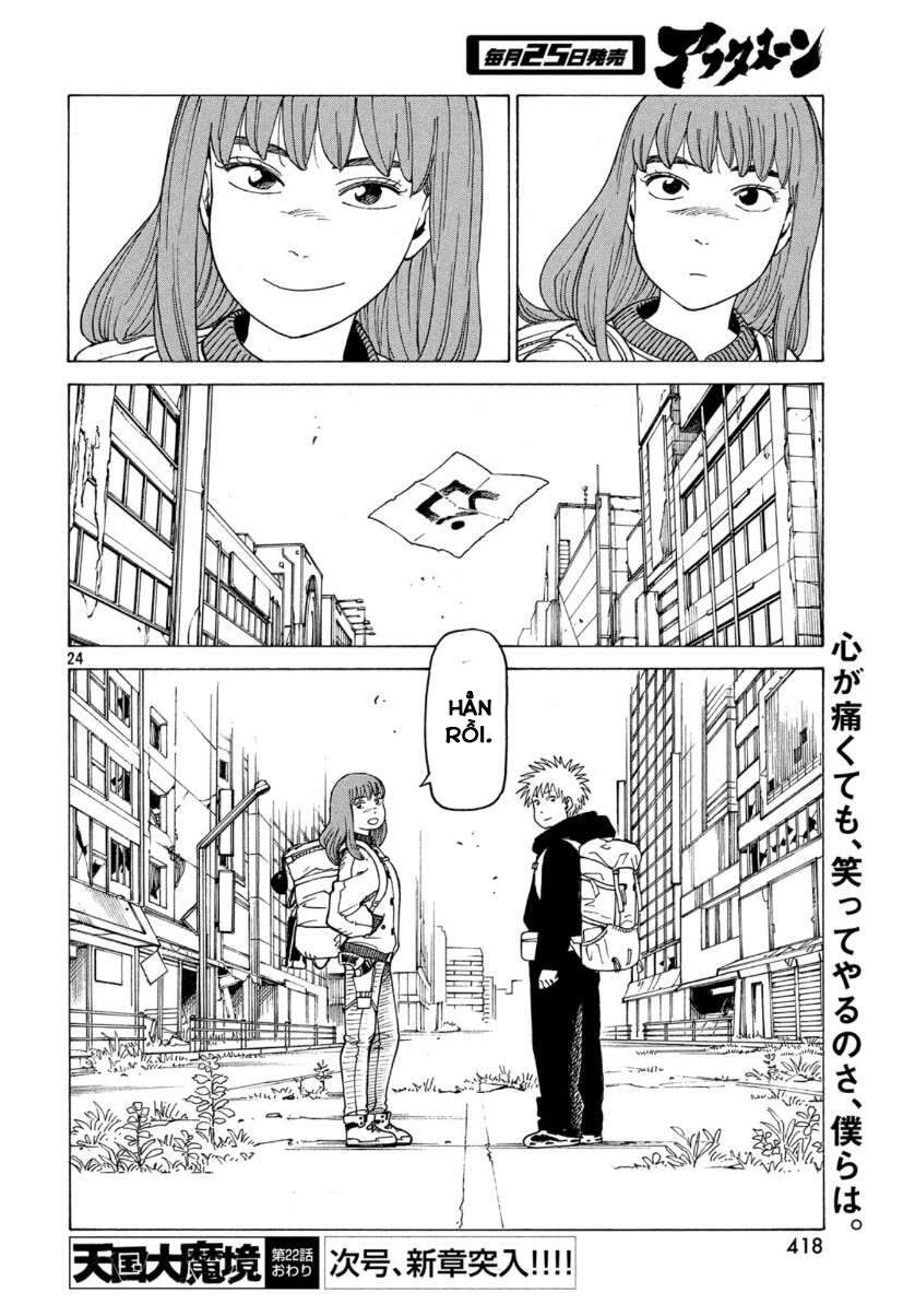 Tengoku Daimakyou Chapter 22 - 25