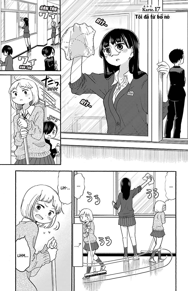 Boku No Kokoro Yabai Yatsu Chapter 17 - 1