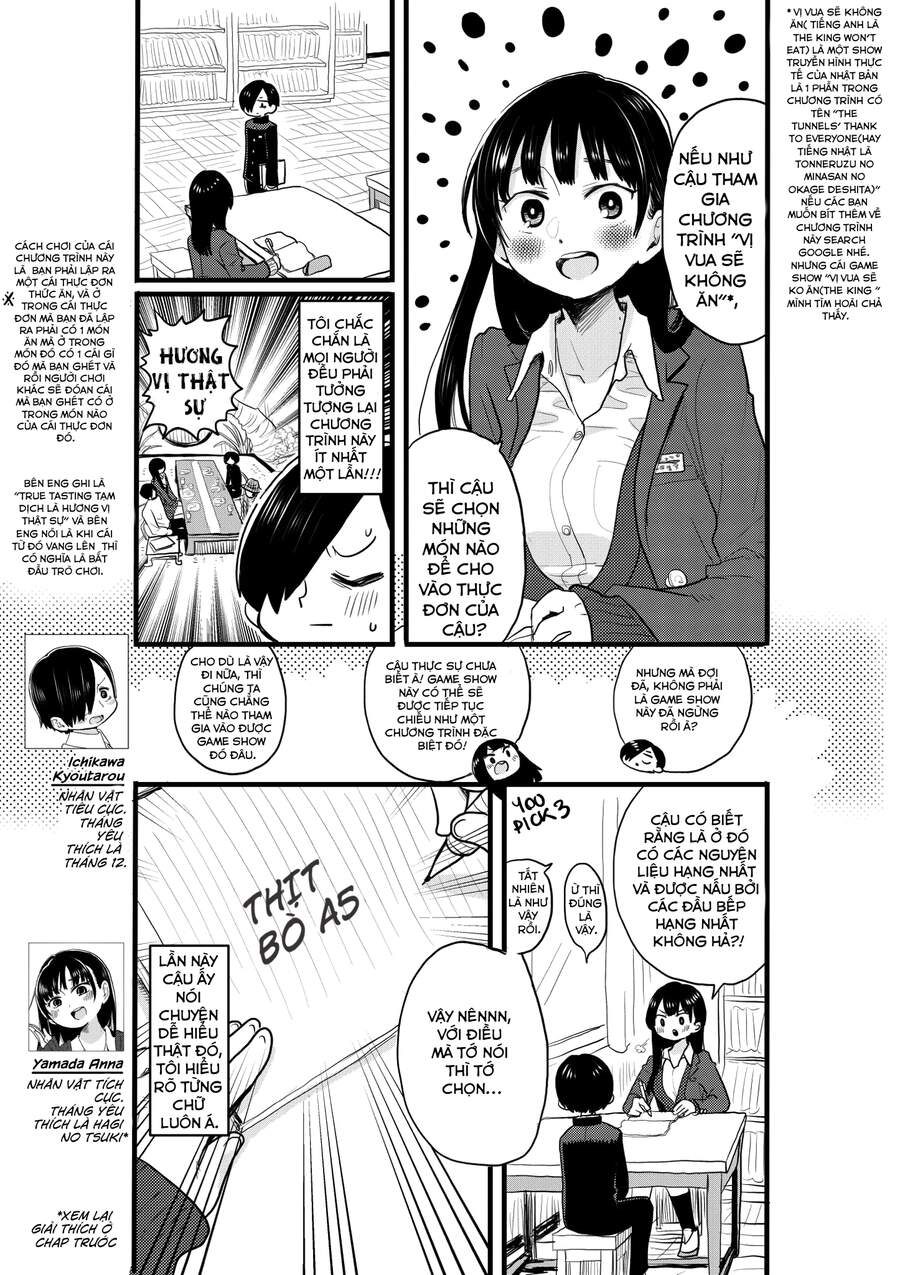Boku No Kokoro Yabai Yatsu Chapter 24.2 - 1
