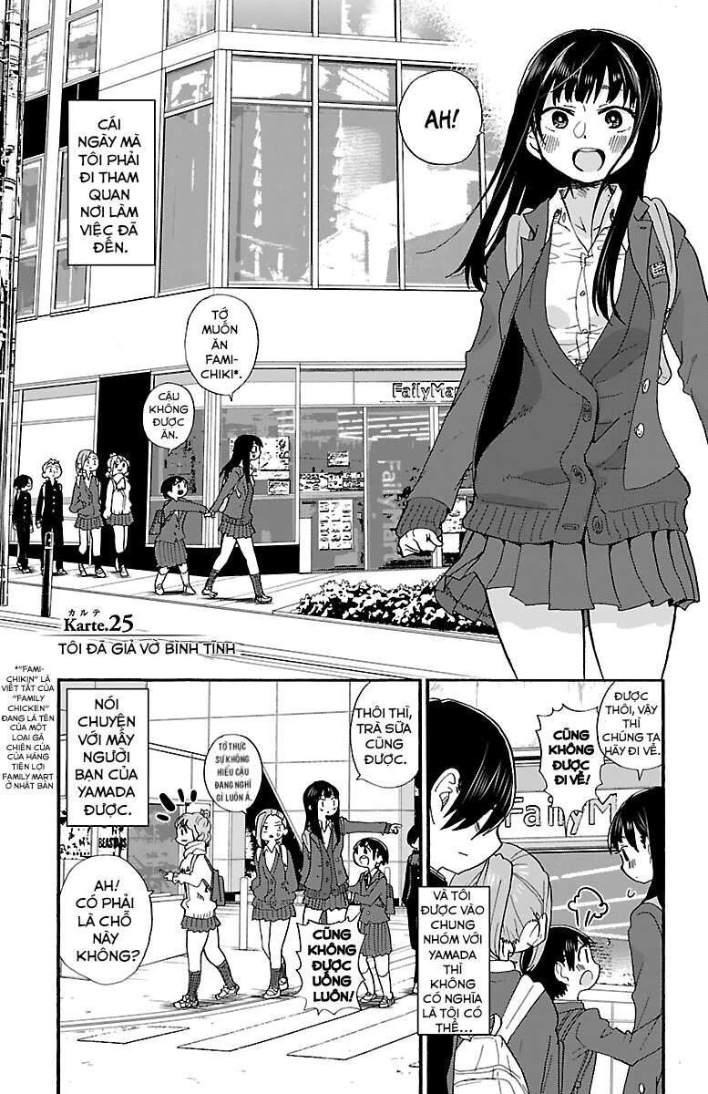 Boku No Kokoro Yabai Yatsu Chapter 25 - 2