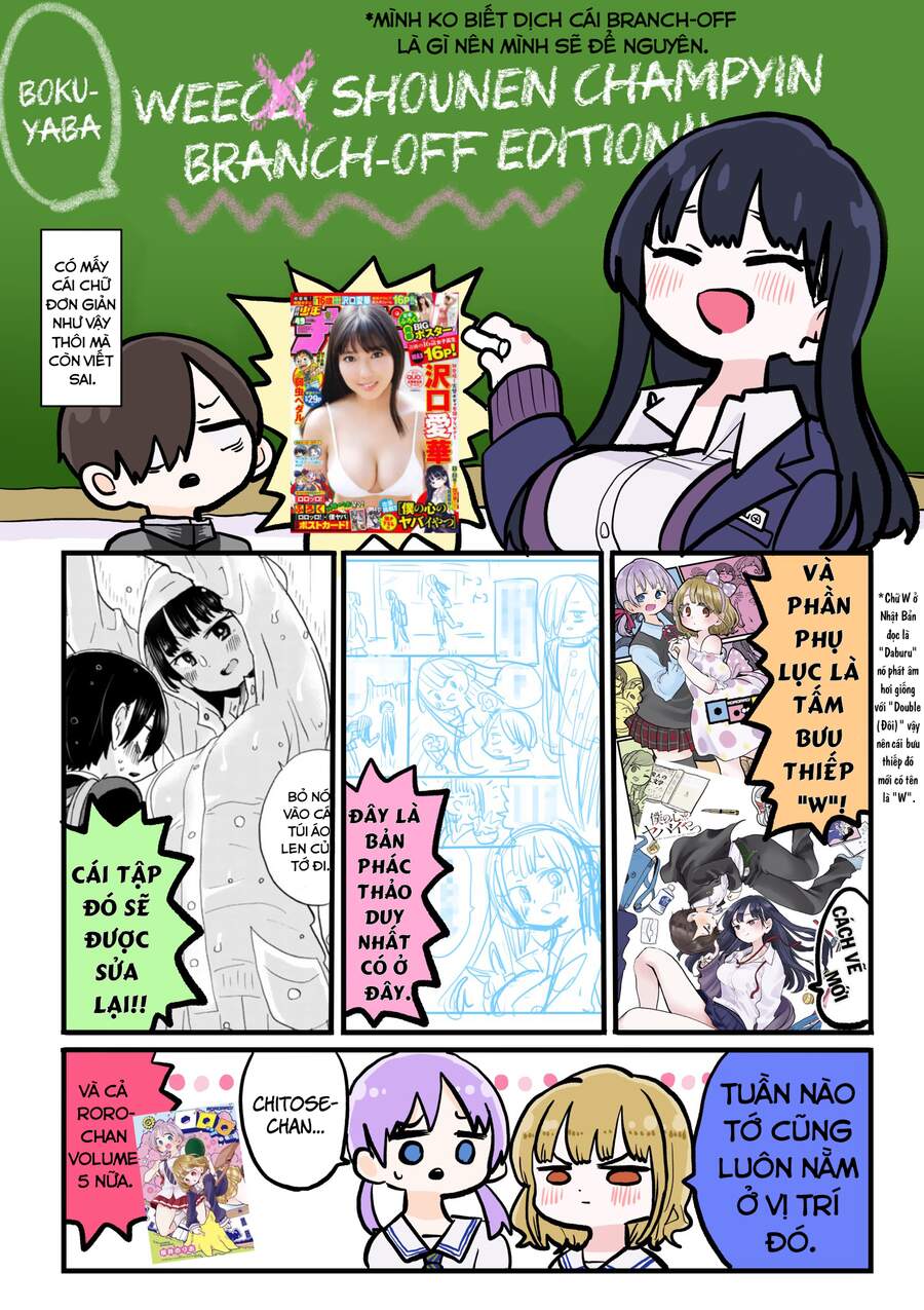 Boku No Kokoro Yabai Yatsu Chapter 36 - 11
