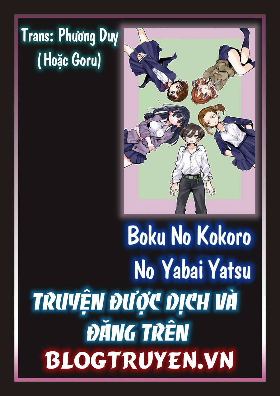 Boku No Kokoro Yabai Yatsu Chapter 38.2 - 3