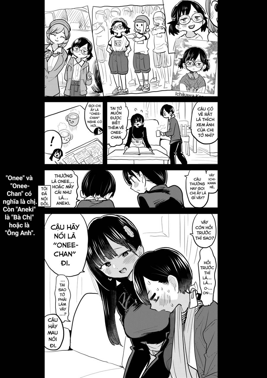 Boku No Kokoro Yabai Yatsu Chapter 55.1 - 1