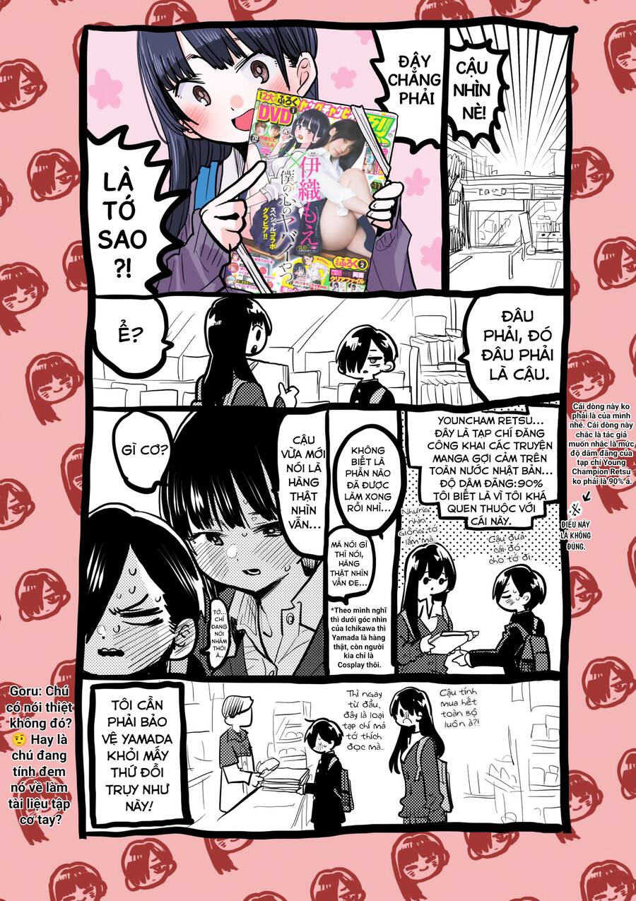Boku No Kokoro Yabai Yatsu Chapter 56 - 13