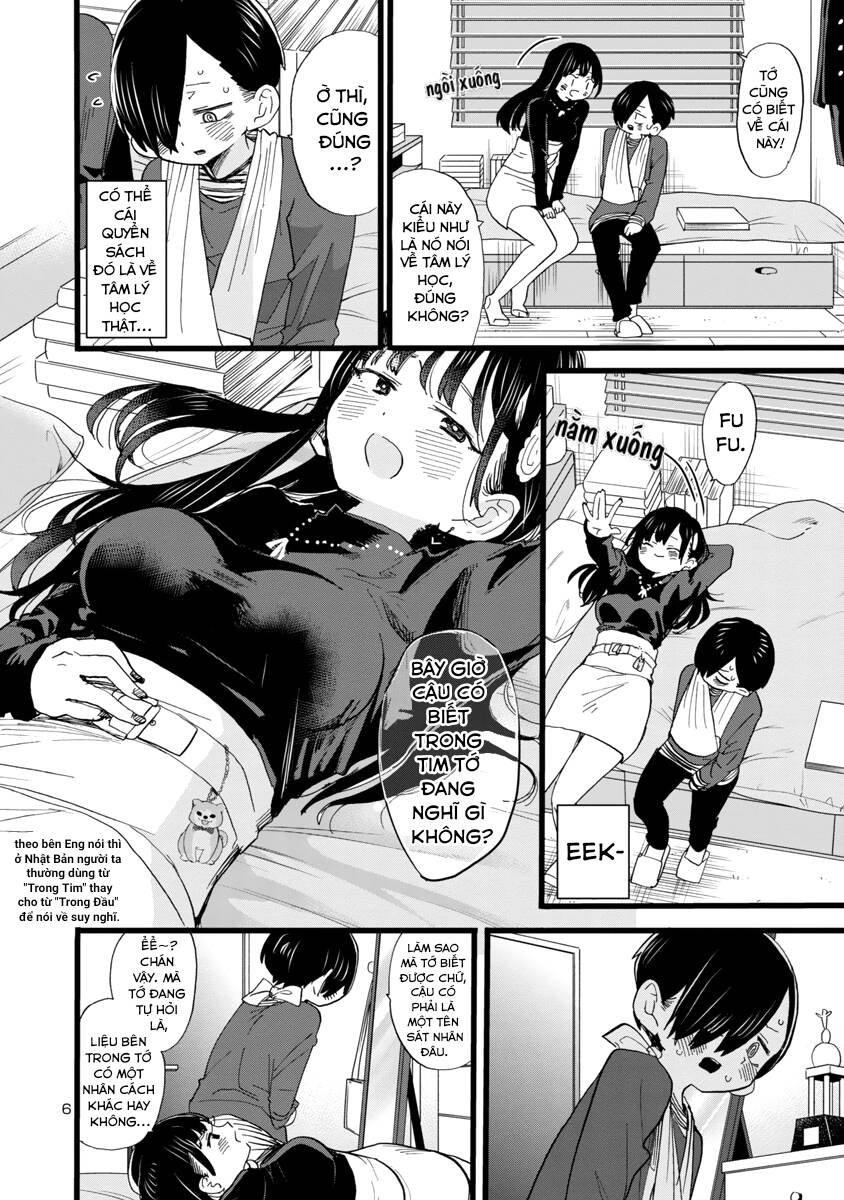 Boku No Kokoro Yabai Yatsu Chapter 56 - 7