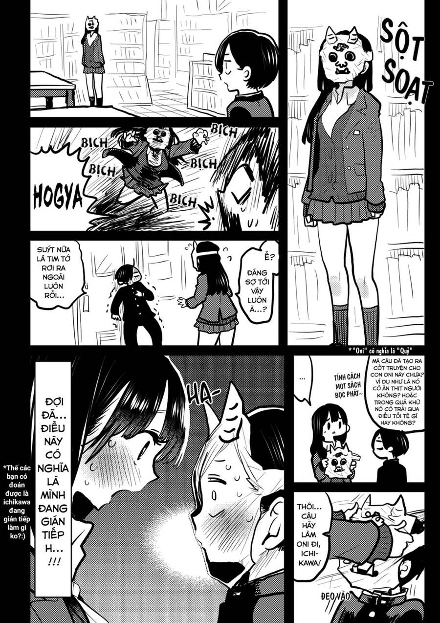 Boku No Kokoro Yabai Yatsu Chapter 63.1 - 1