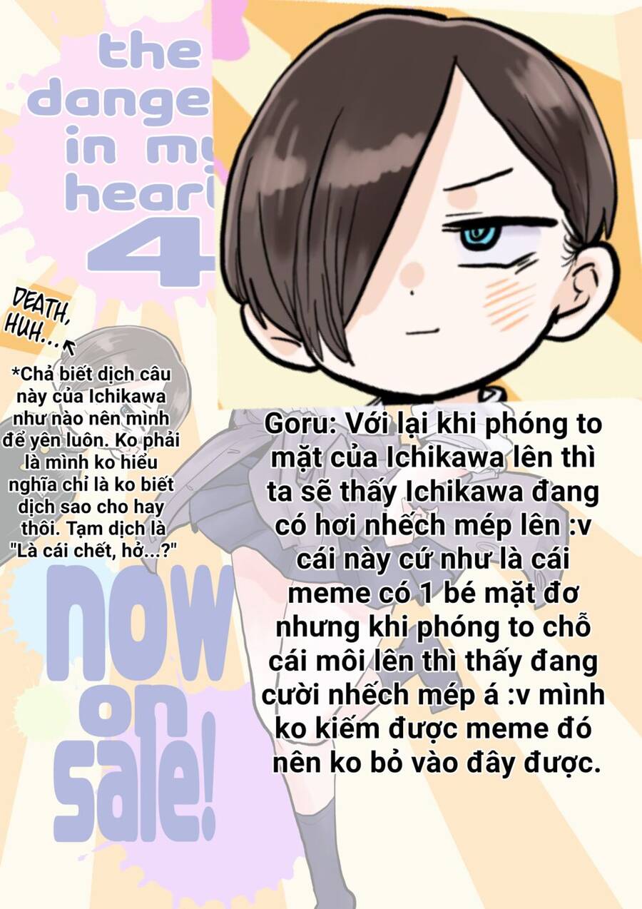Boku No Kokoro Yabai Yatsu Chapter 63.1 - 4