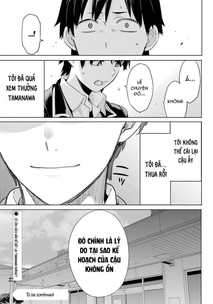Chuyện Tình Thanh Xuân Bi Hài Của Tôi Quả Nhiên Là Sai Lầm Chapter 86 - 31