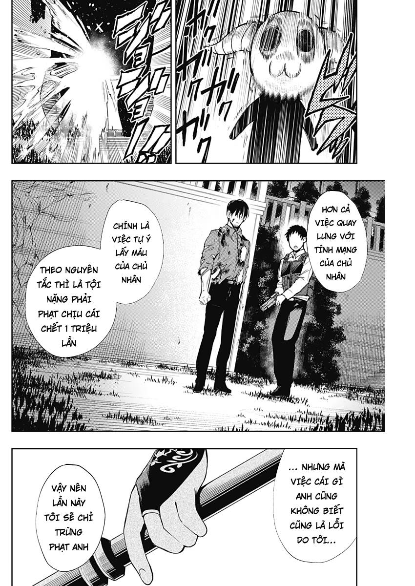 Momo: The Blood Taker Chapter 34 - 7