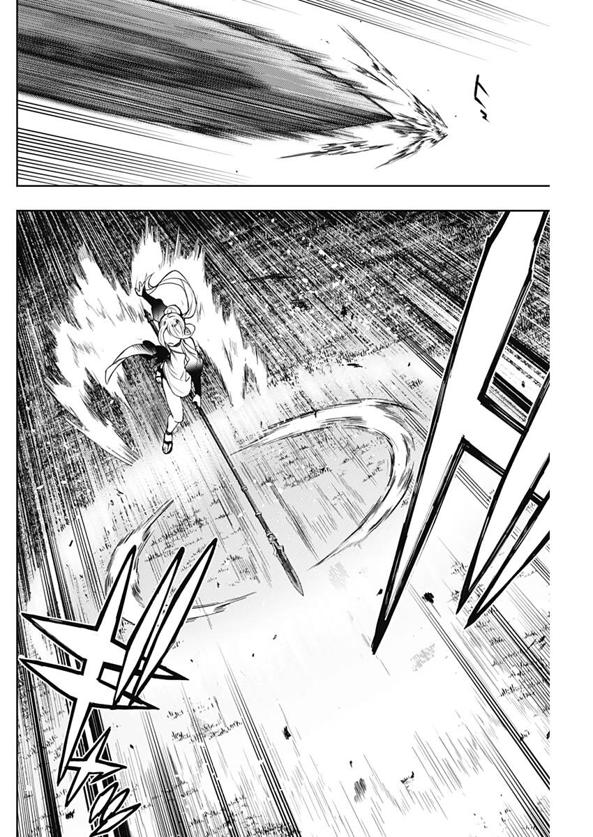 Momo: The Blood Taker Chapter 34 - 9