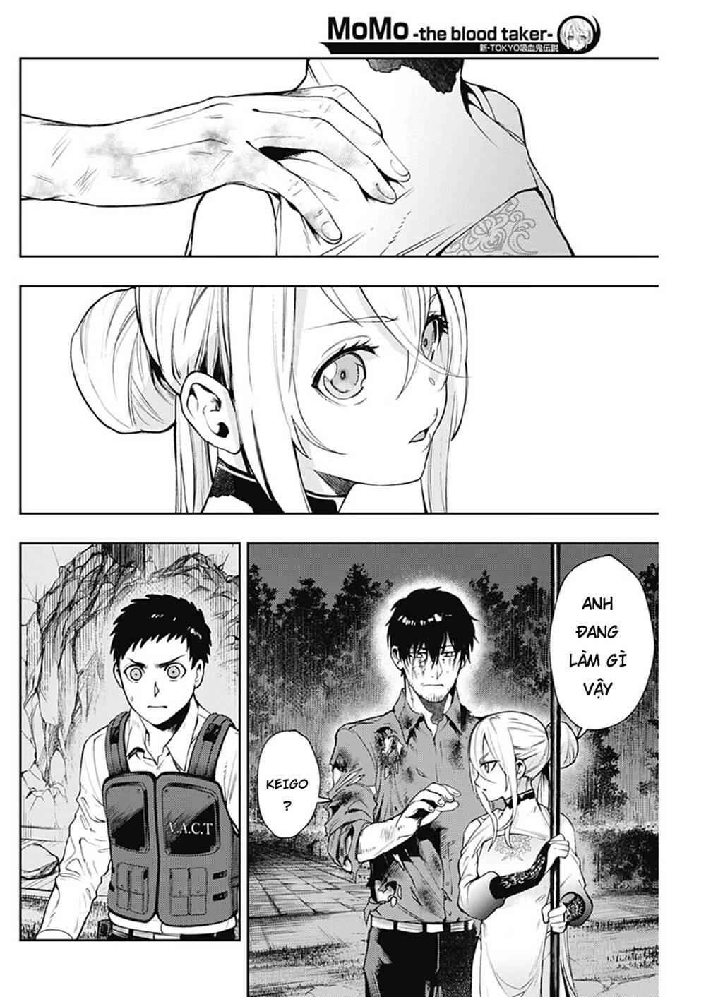 Momo: The Blood Taker Chapter 35 - 13