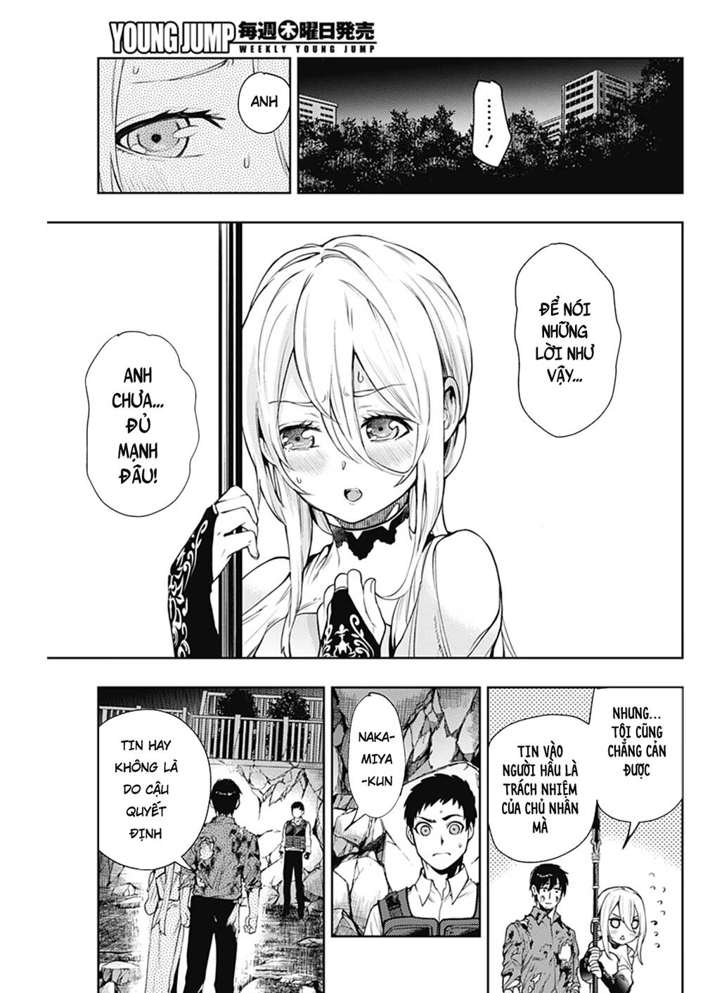 Momo: The Blood Taker Chapter 35 - 18