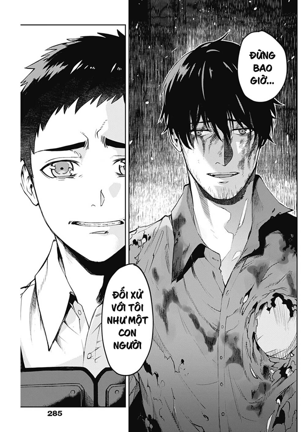 Momo: The Blood Taker Chapter 35 - 20