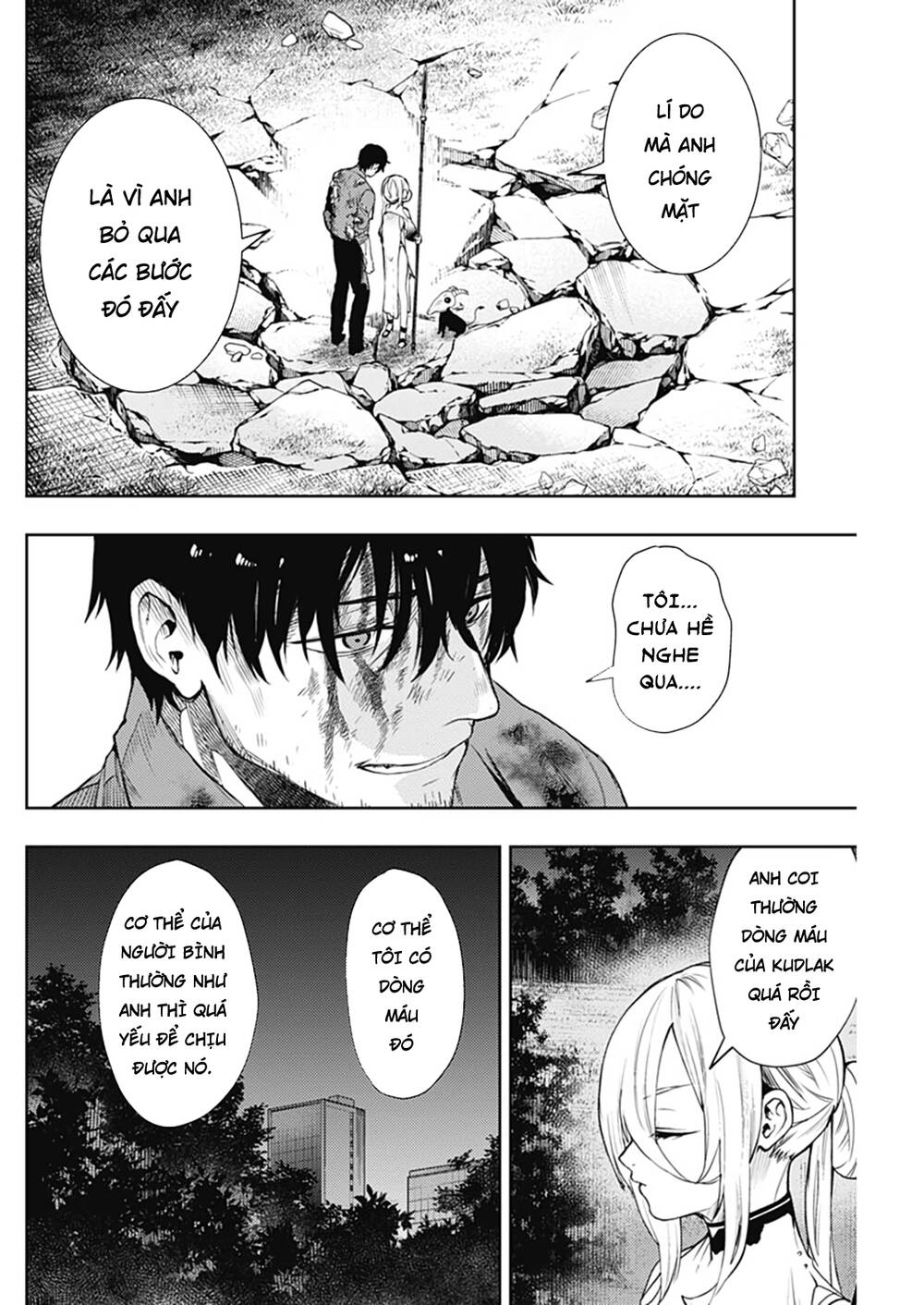 Momo: The Blood Taker Chapter 35 - 5