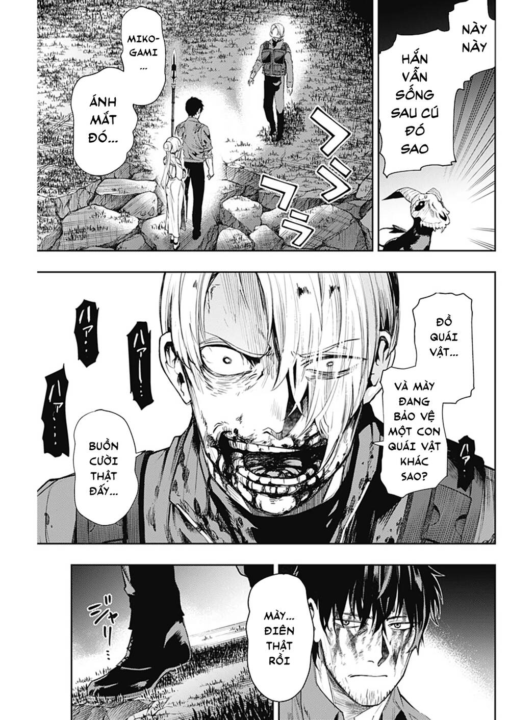 Momo: The Blood Taker Chapter 35 - 8