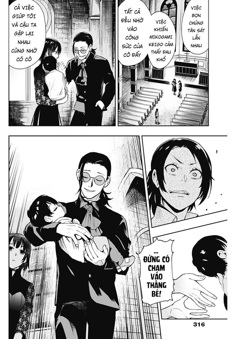 Momo: The Blood Taker Chapter 36 - 11