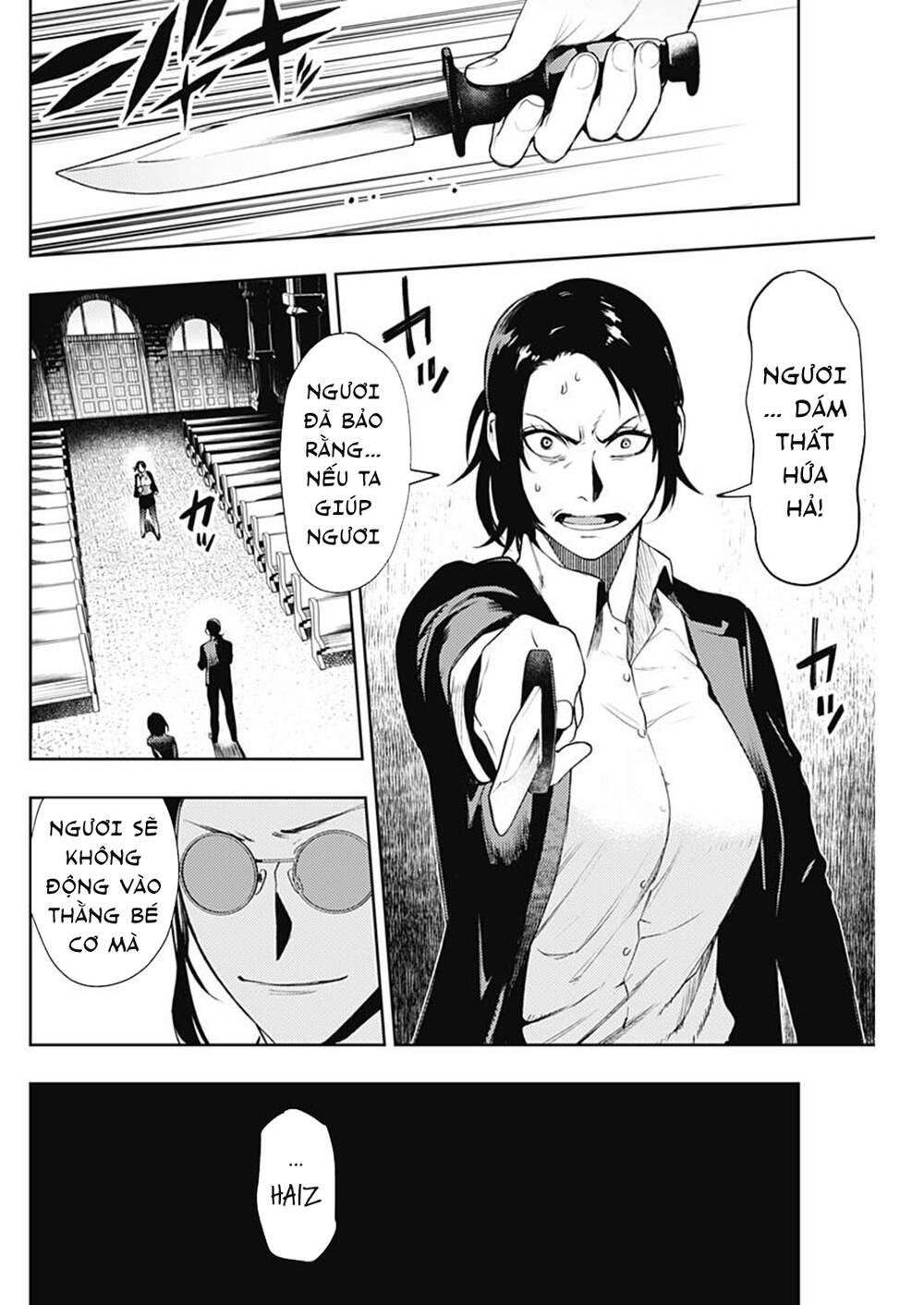 Momo: The Blood Taker Chapter 36 - 13