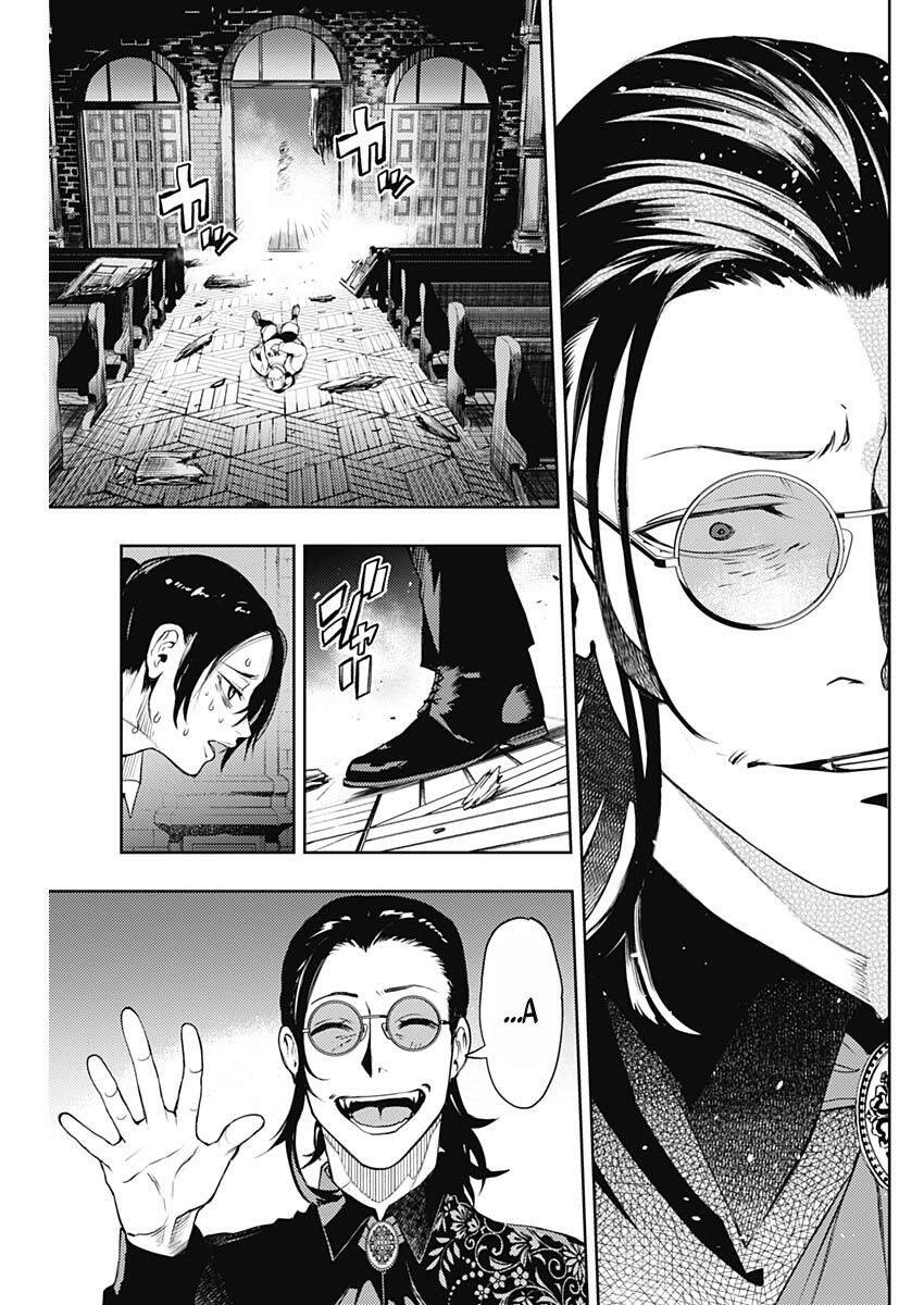 Momo: The Blood Taker Chapter 36 - 20