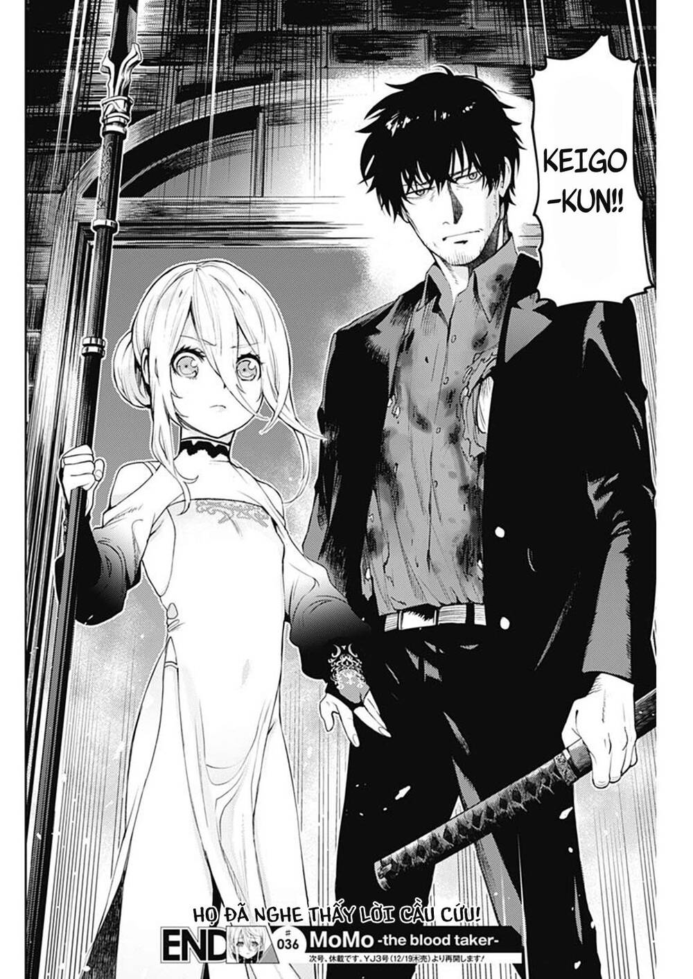 Momo: The Blood Taker Chapter 36 - 21