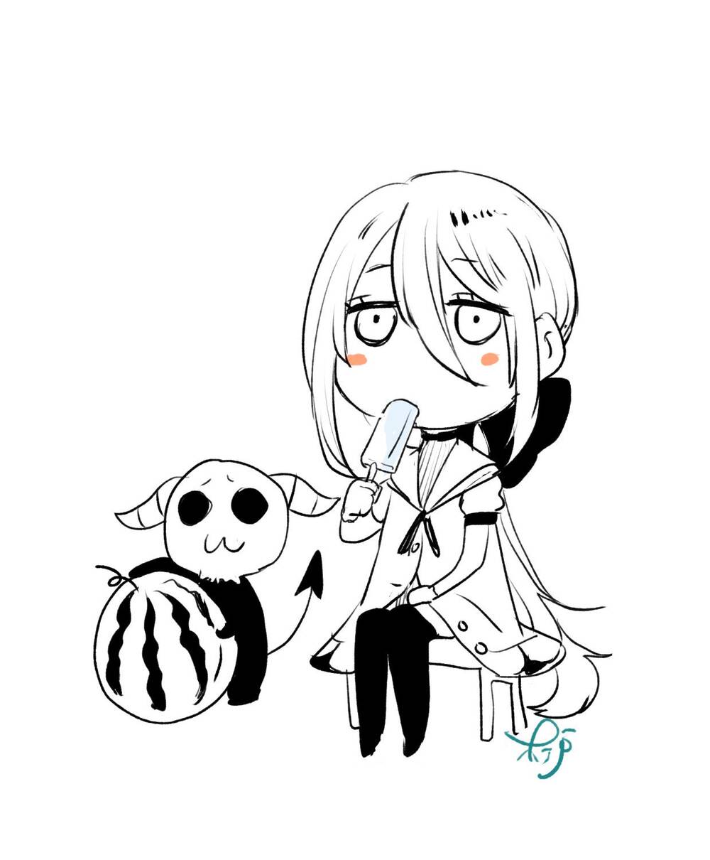 Momo: The Blood Taker Chapter 36 - 22