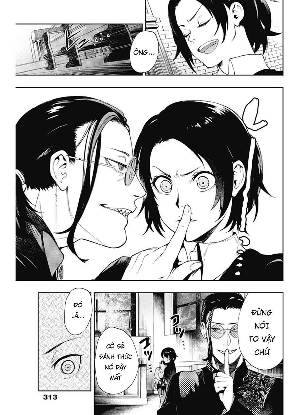 Momo: The Blood Taker Chapter 36 - 8