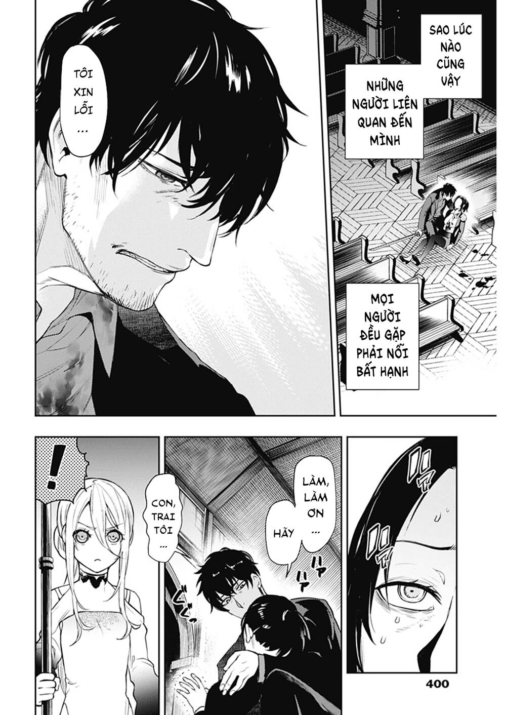 Momo: The Blood Taker Chapter 37 - 11