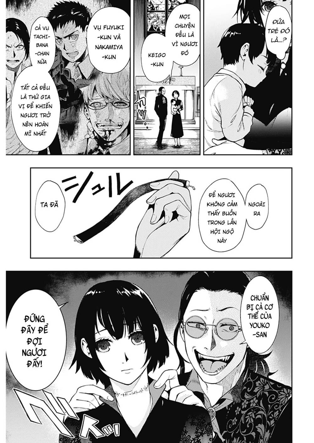 Momo: The Blood Taker Chapter 37 - 12