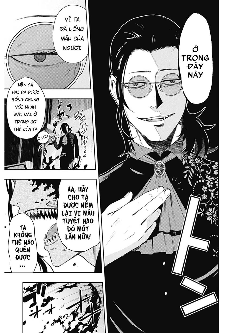 Momo: The Blood Taker Chapter 37 - 14