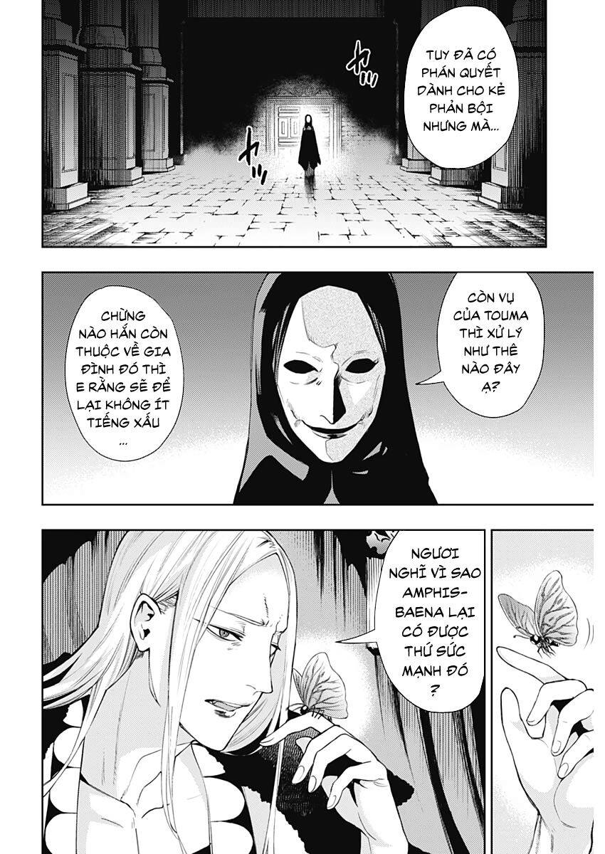 Momo: The Blood Taker Chapter 37 - 17
