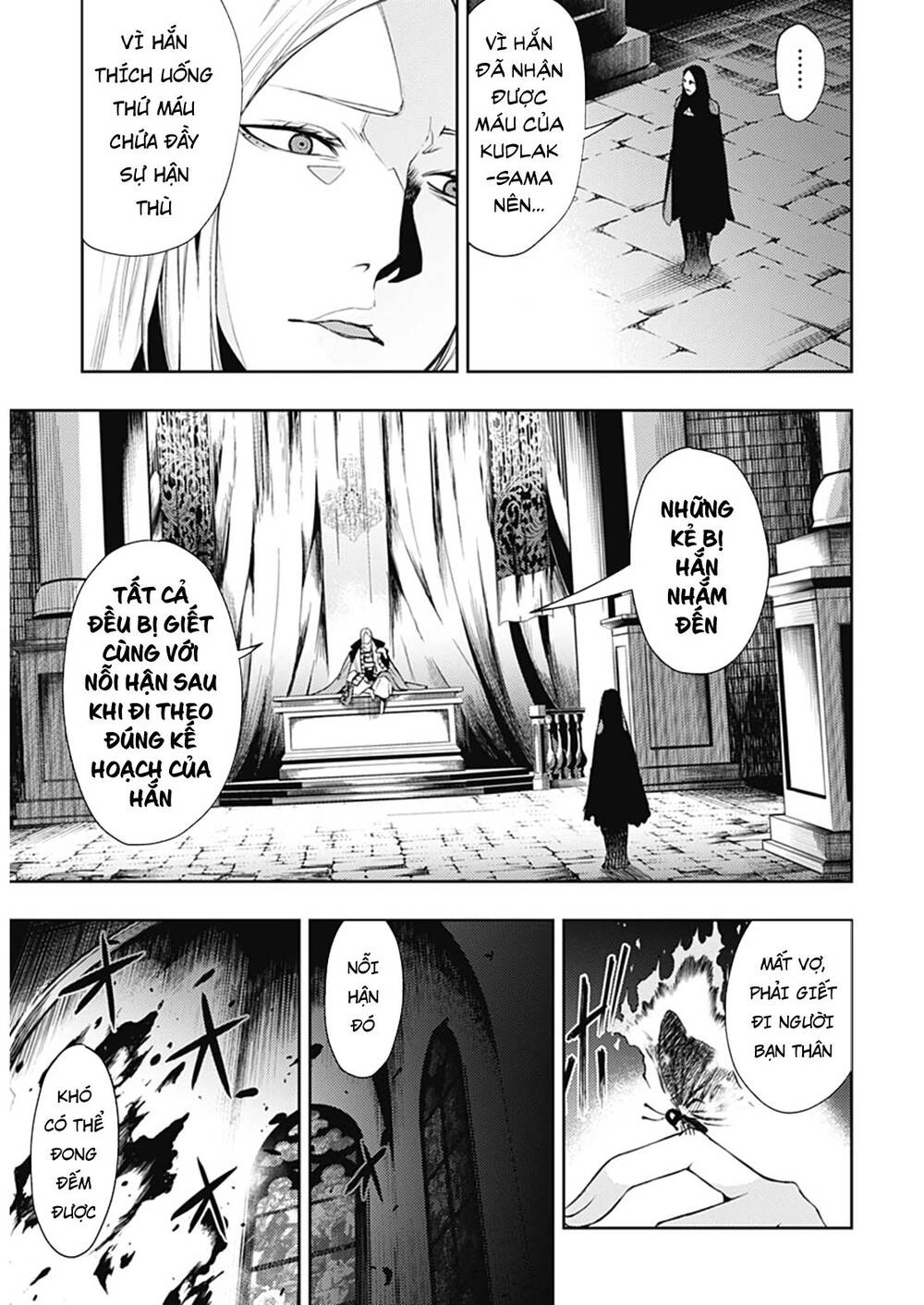 Momo: The Blood Taker Chapter 37 - 18