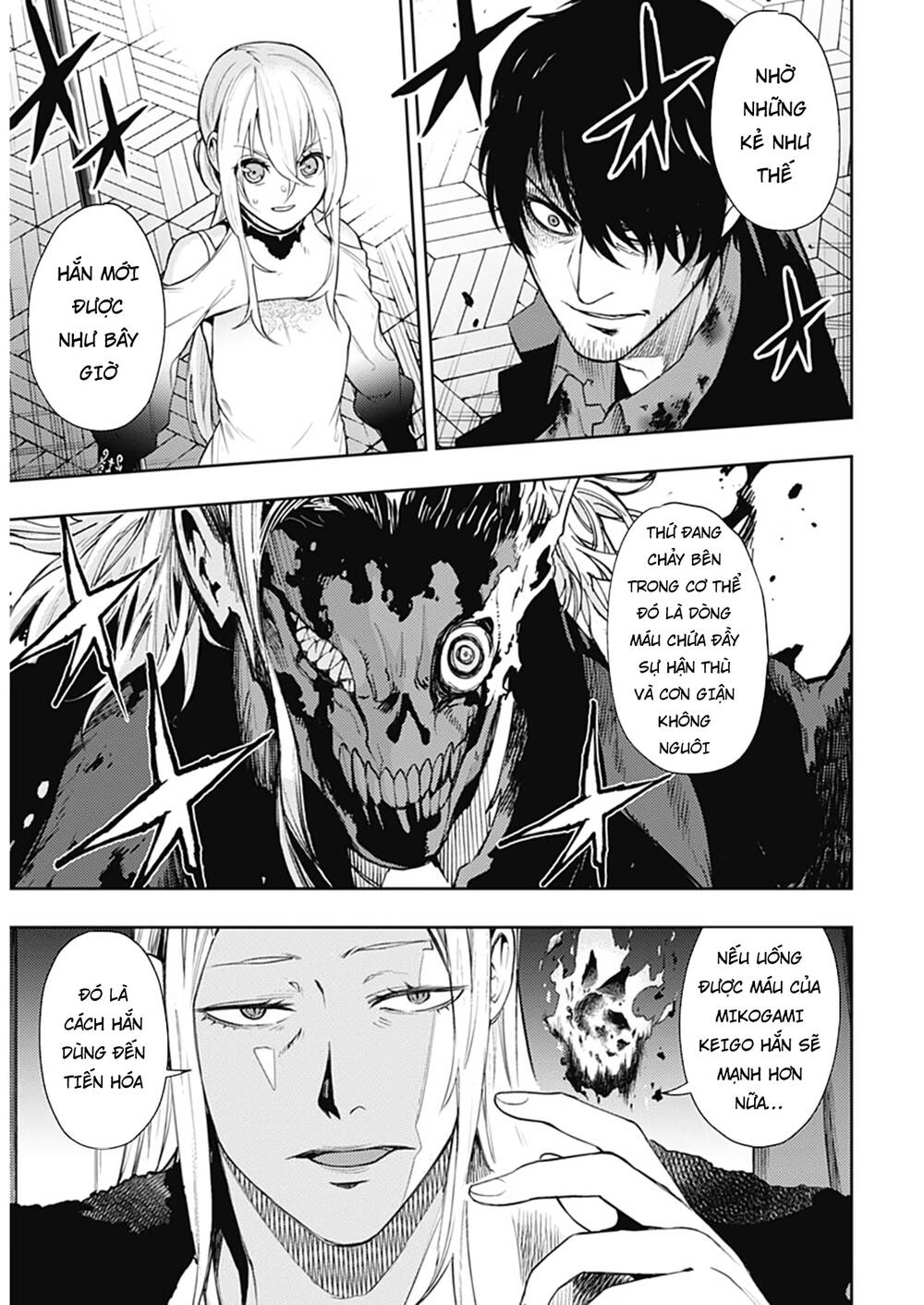 Momo: The Blood Taker Chapter 37 - 20