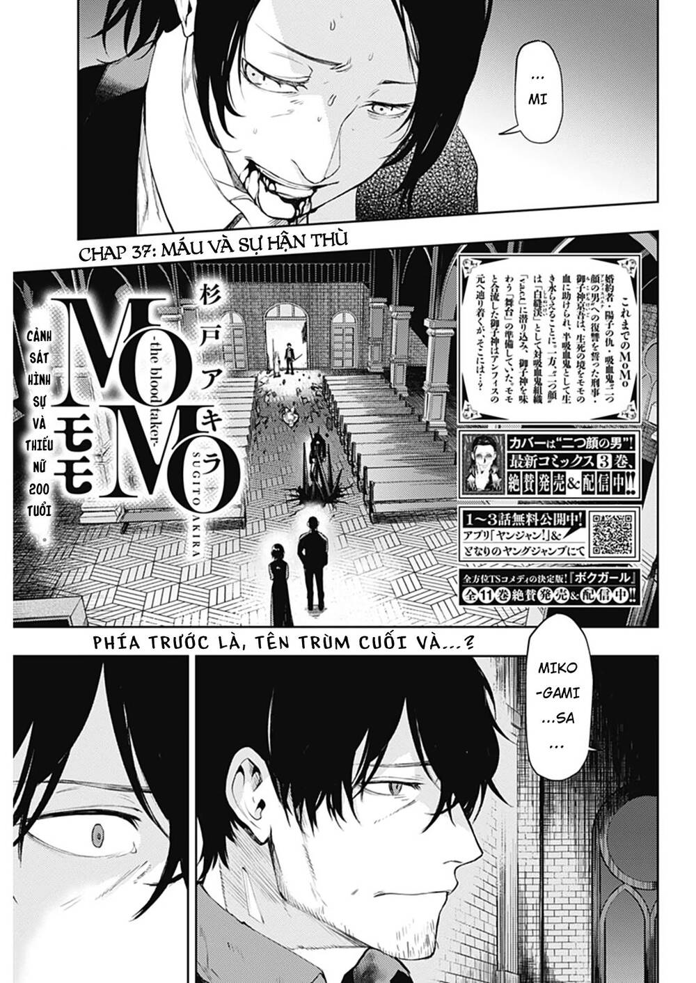 Momo: The Blood Taker Chapter 37 - 4