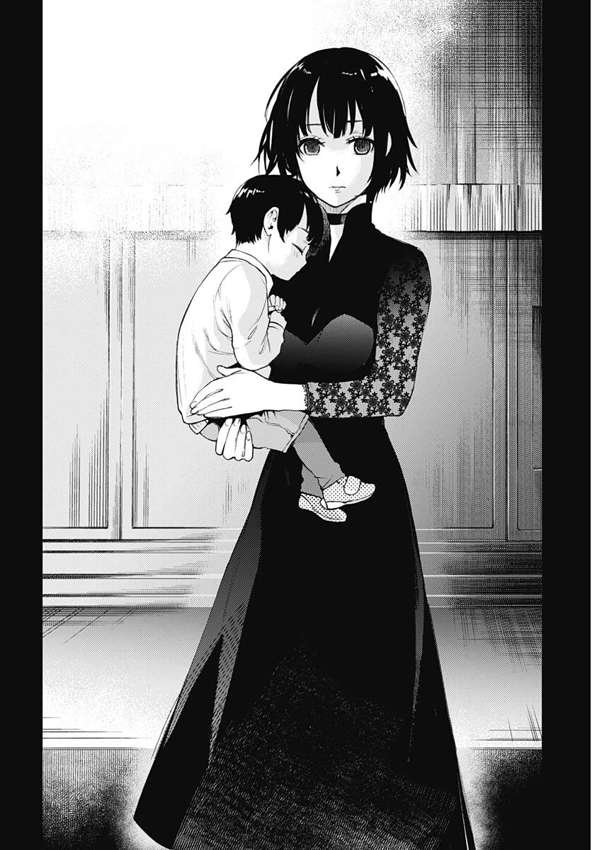 Momo: The Blood Taker Chapter 37 - 5