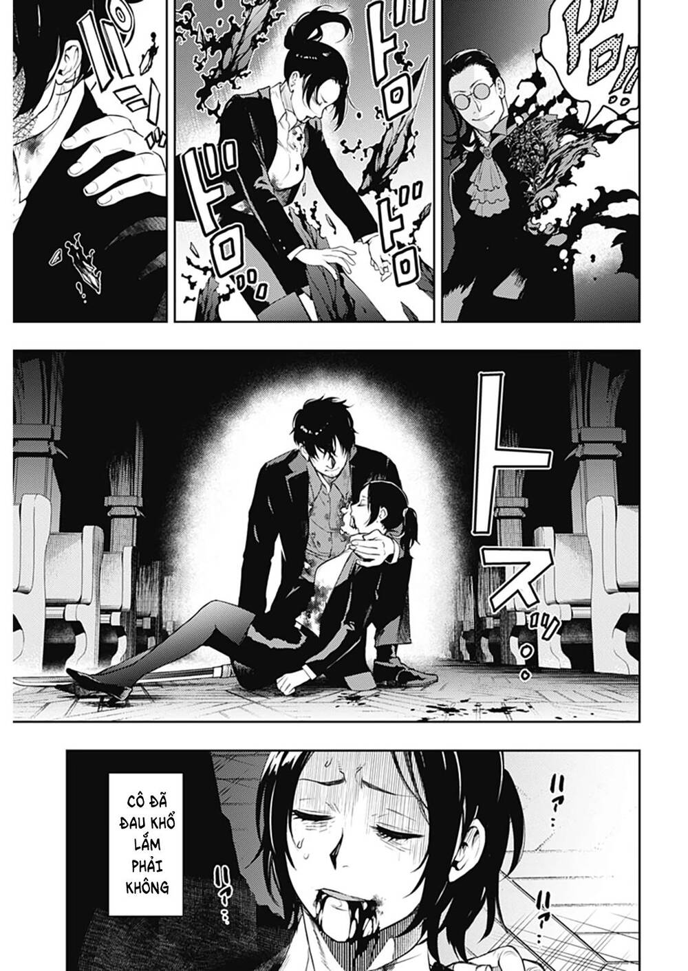 Momo: The Blood Taker Chapter 37 - 10