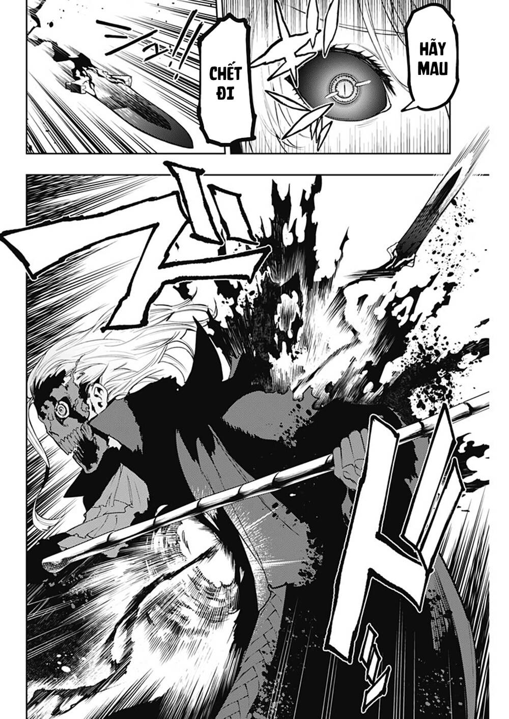 Momo: The Blood Taker Chapter 38 - 11