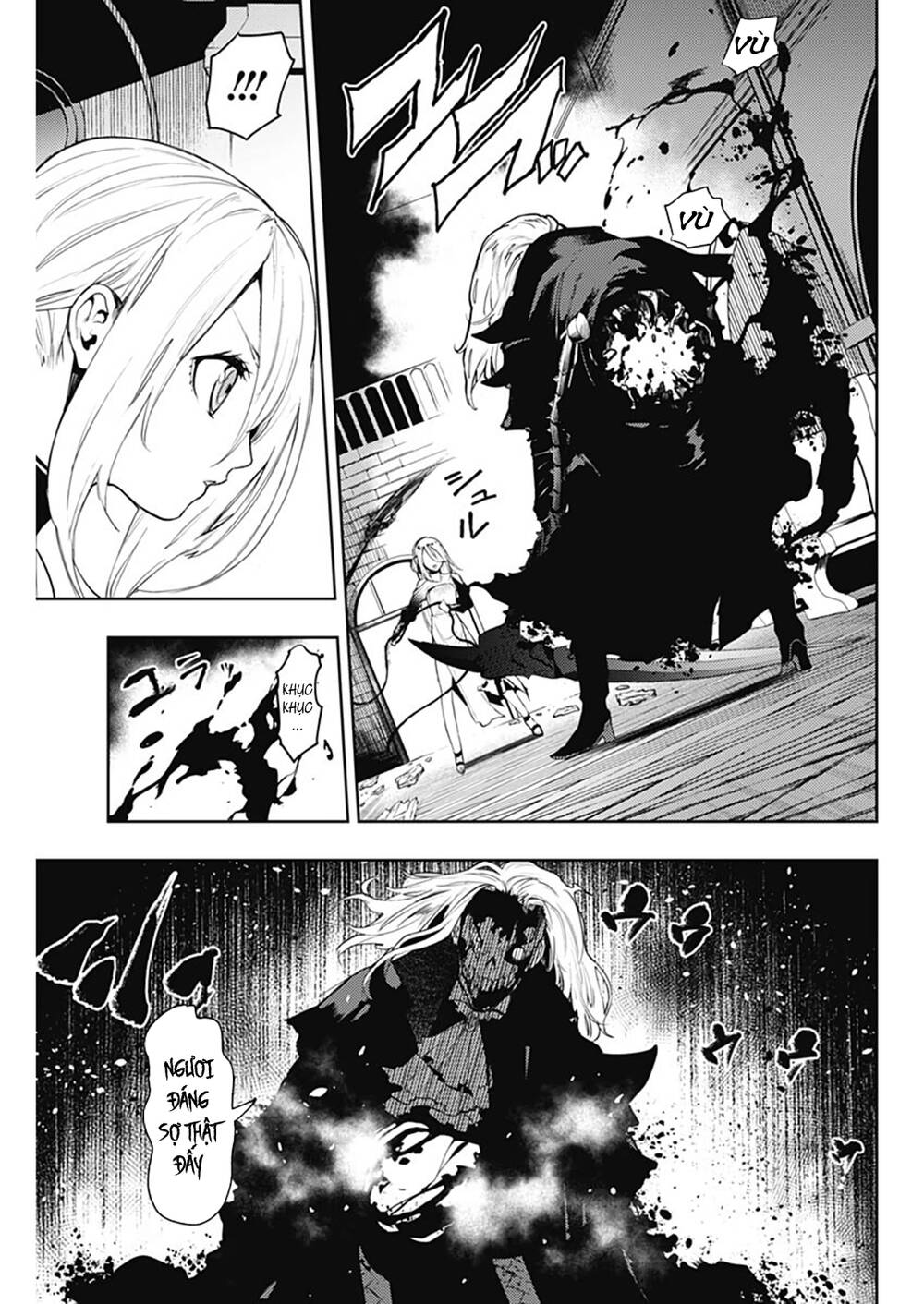 Momo: The Blood Taker Chapter 38 - 12