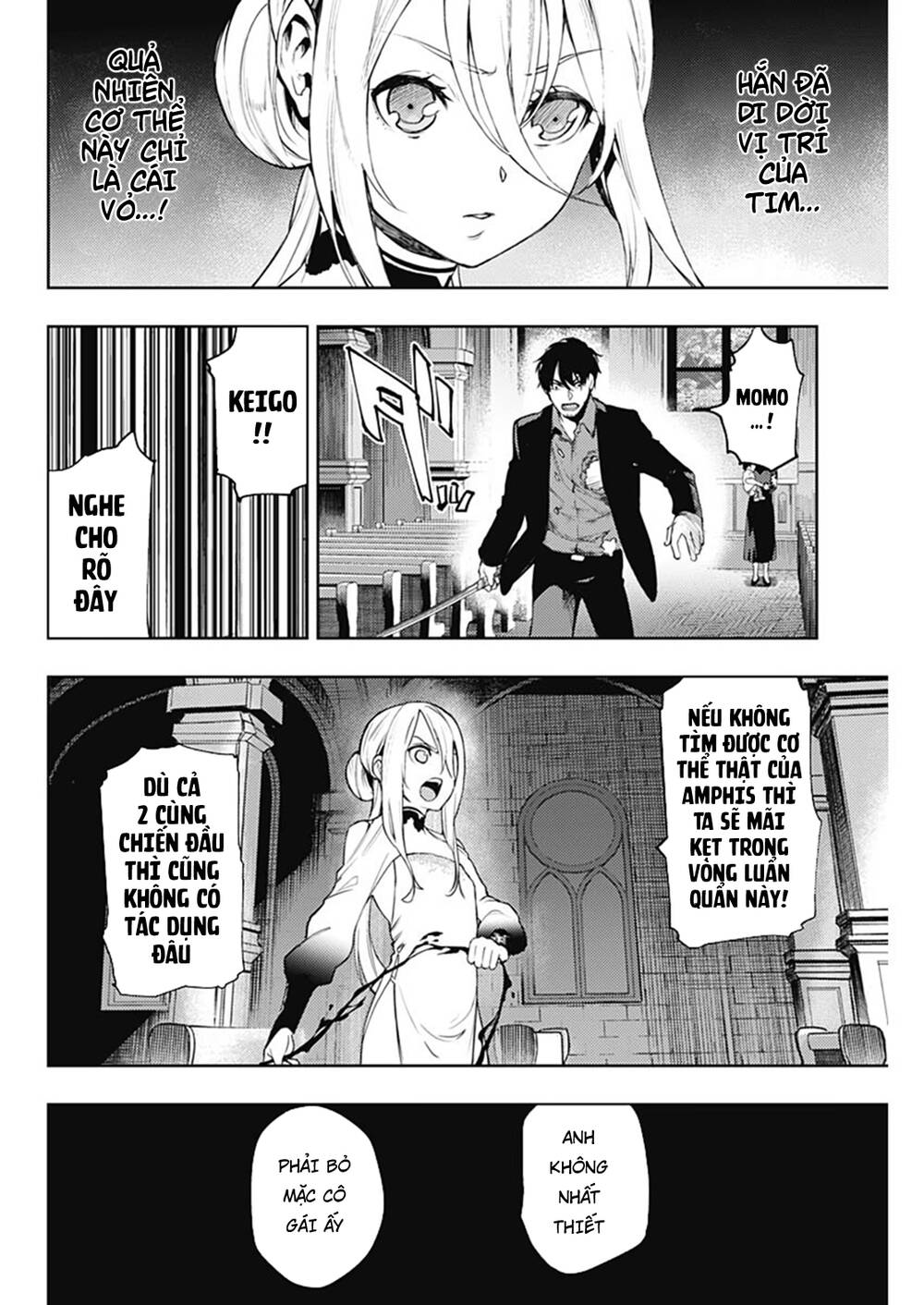 Momo: The Blood Taker Chapter 38 - 13