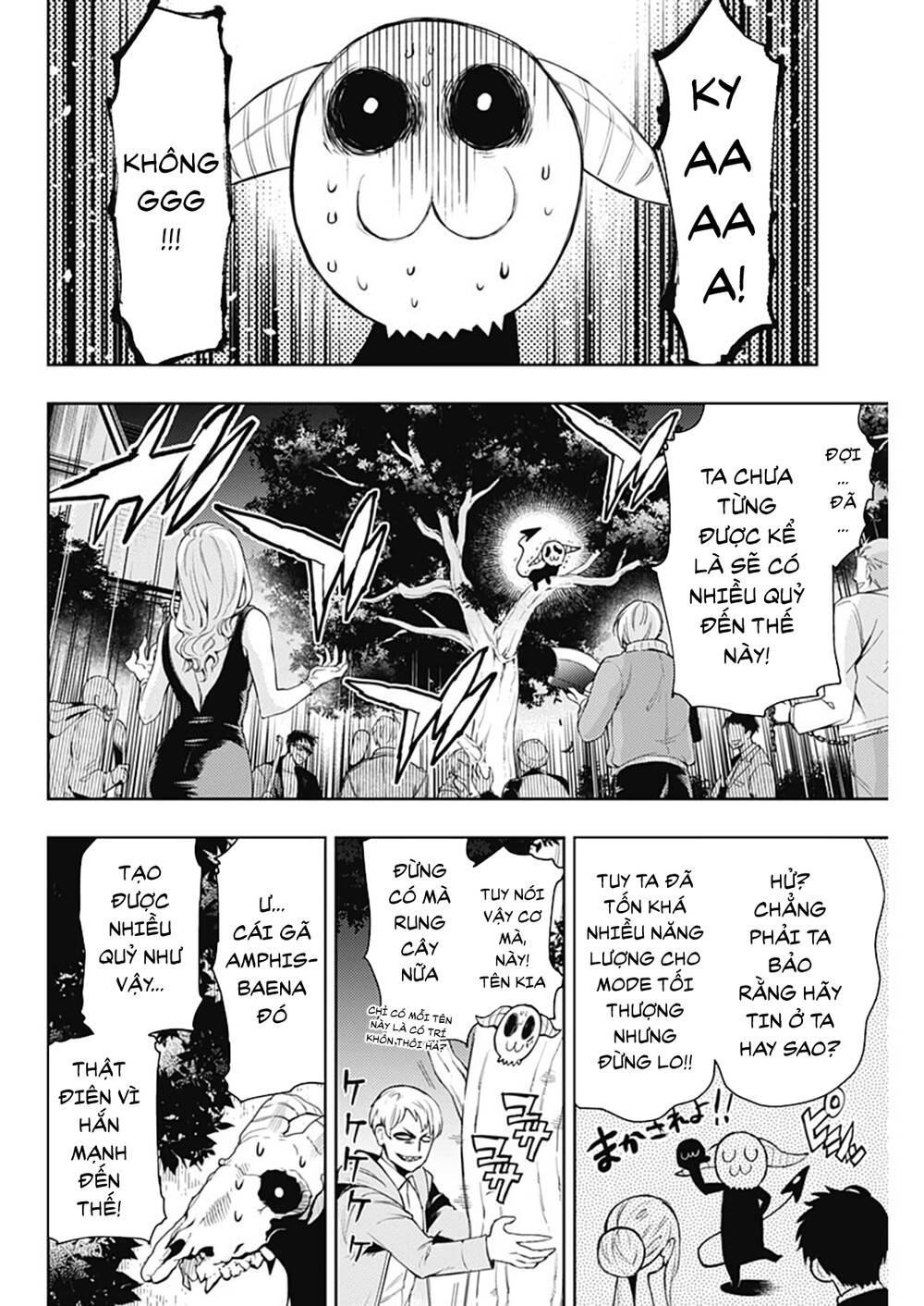 Momo: The Blood Taker Chapter 38 - 15