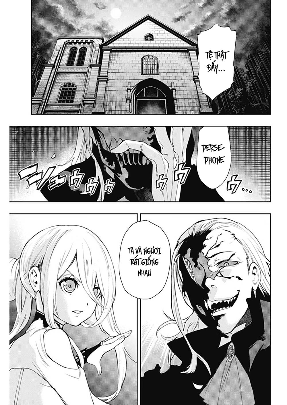 Momo: The Blood Taker Chapter 38 - 16