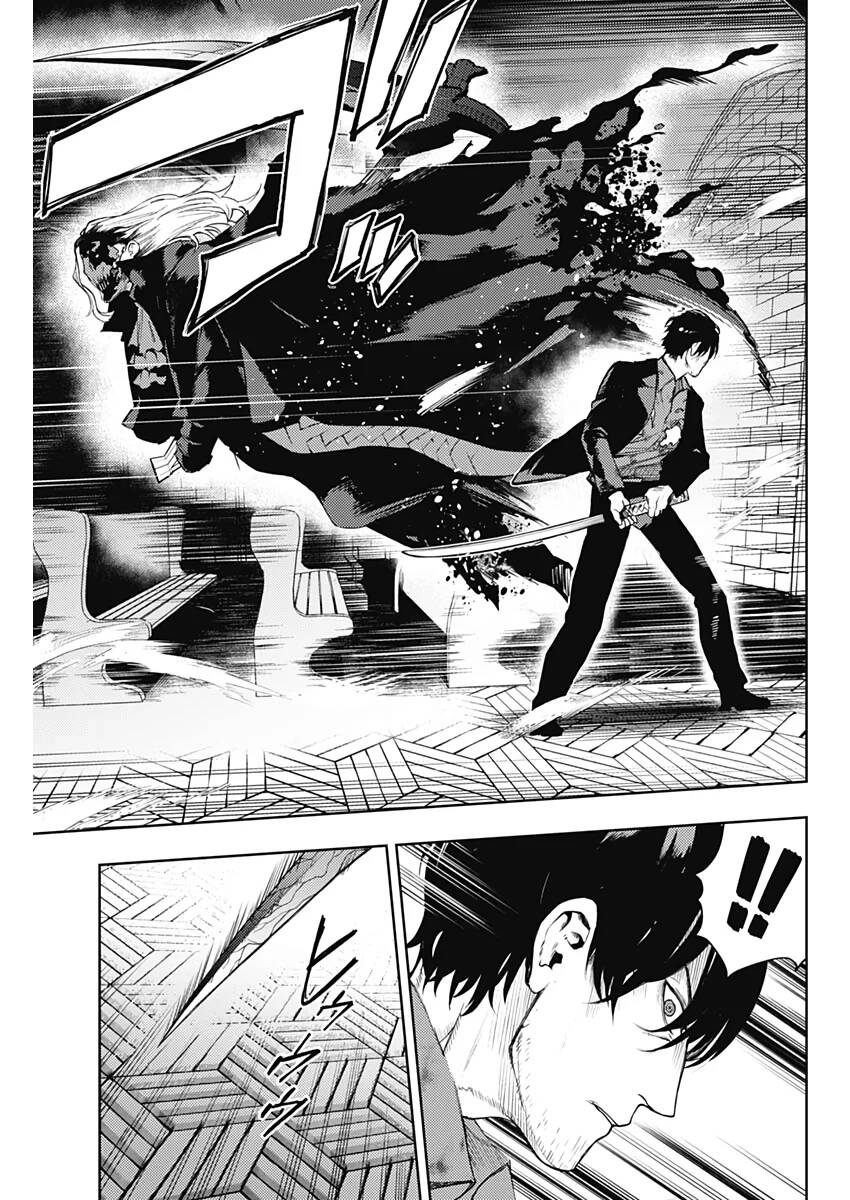 Momo: The Blood Taker Chapter 38 - 6