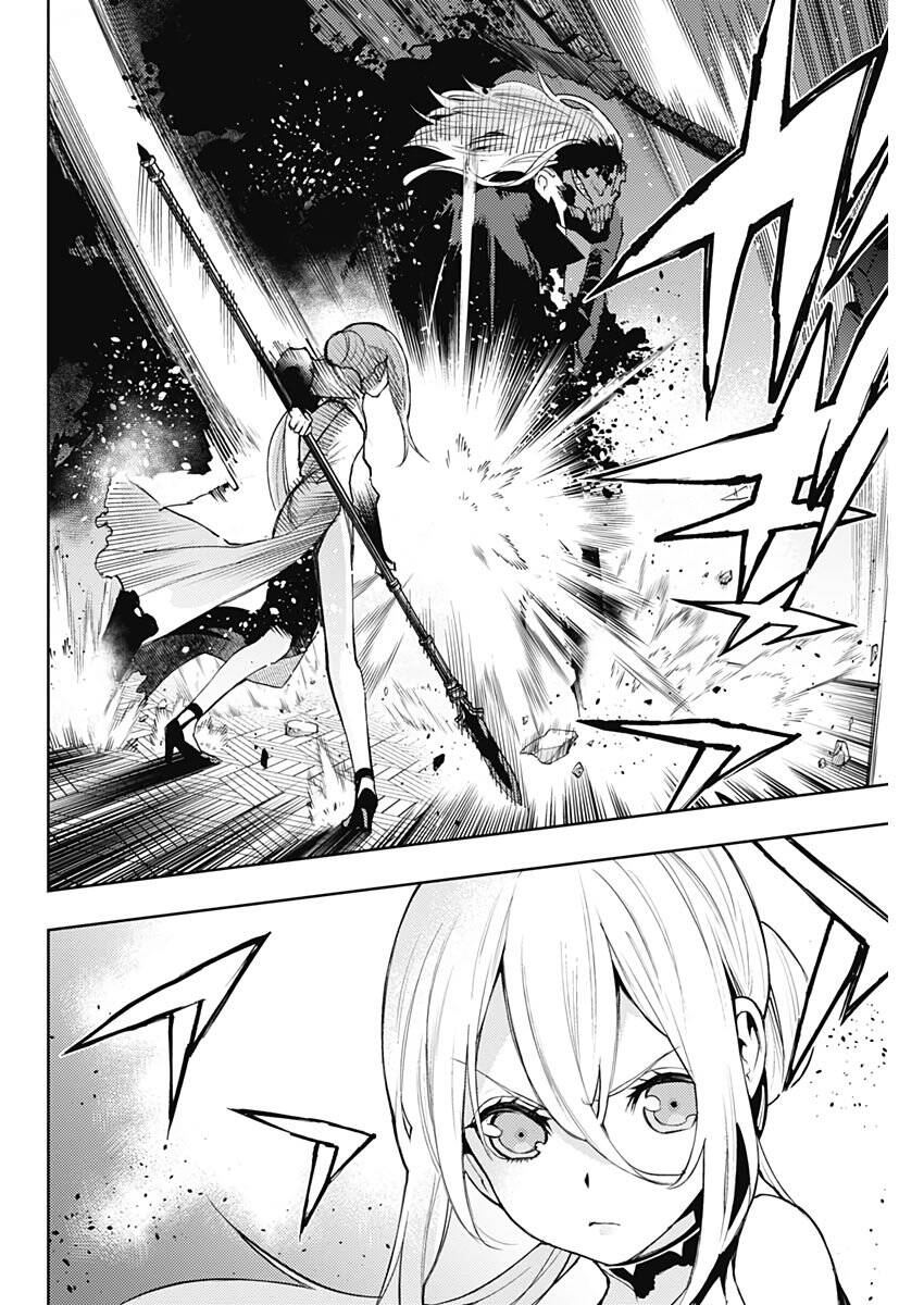 Momo: The Blood Taker Chapter 38 - 7