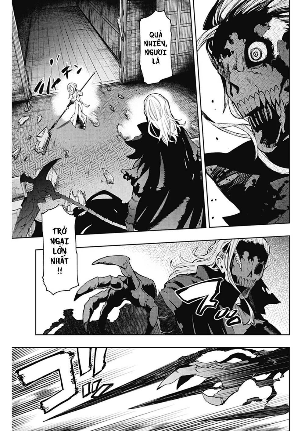 Momo: The Blood Taker Chapter 38 - 8