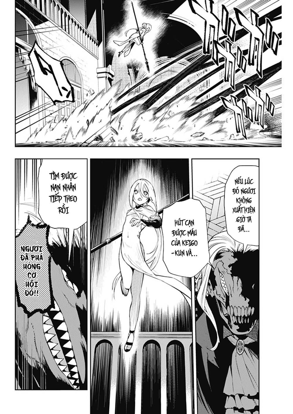 Momo: The Blood Taker Chapter 38 - 9