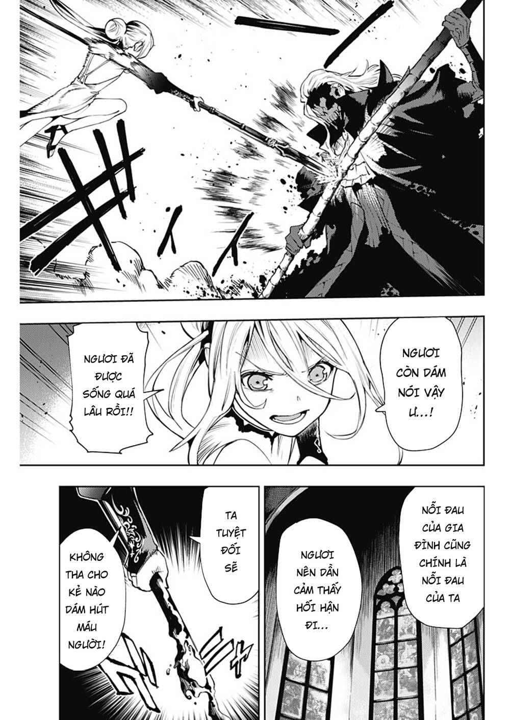 Momo: The Blood Taker Chapter 38 - 10