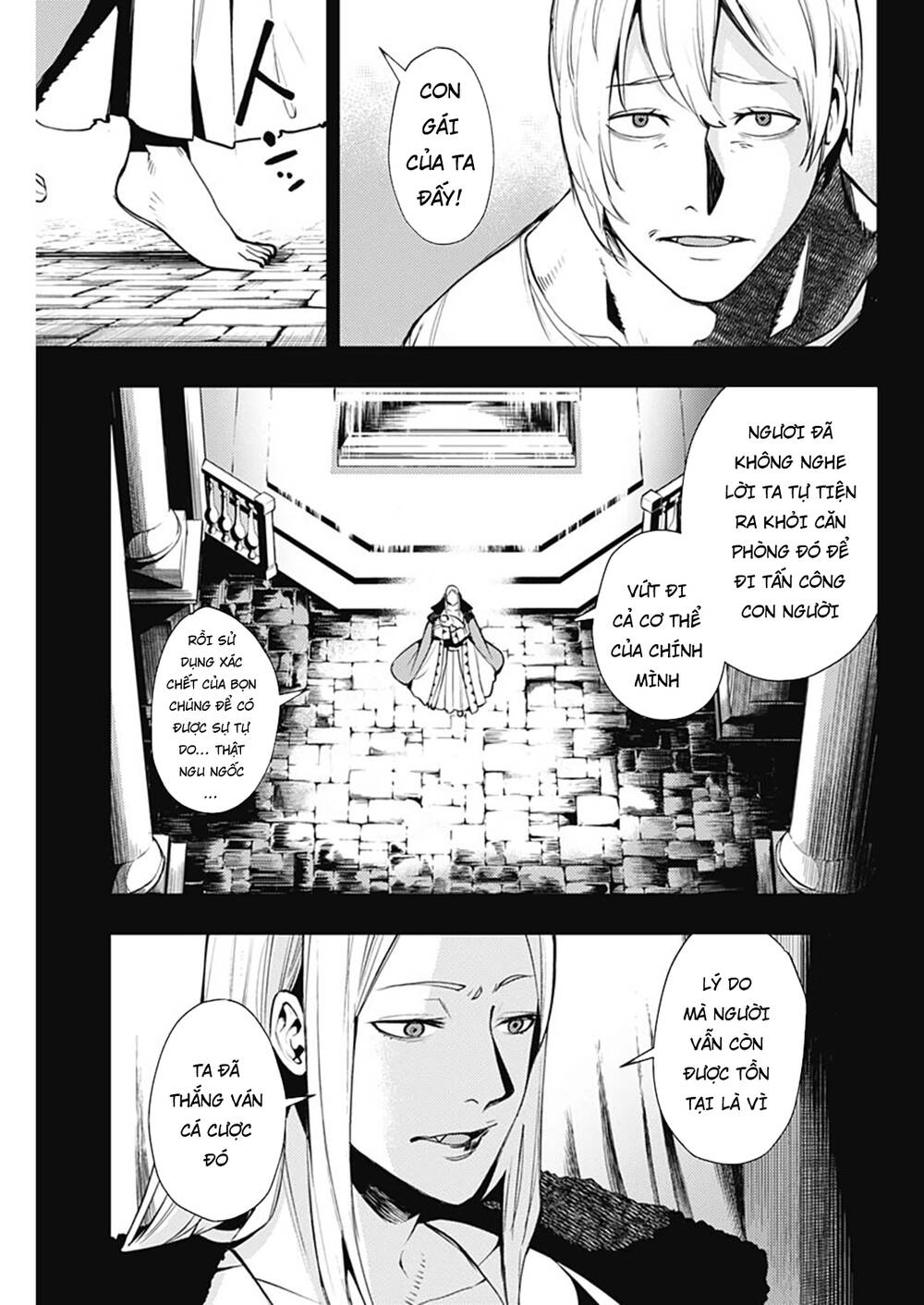 Momo: The Blood Taker Chapter 39 - 14