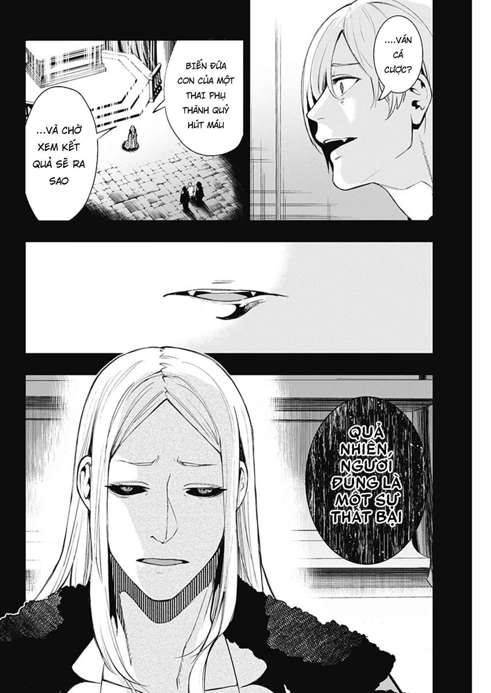 Momo: The Blood Taker Chapter 39 - 15